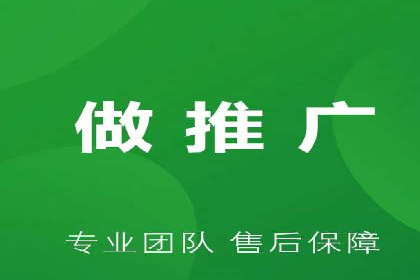 SEM外包公司案例分析：效果惊人
